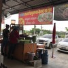 อยู่ติดกับร้านก๋วยเตี๋ยวเรือหมูน้ำตก (เจ๊ตา)