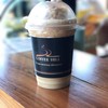 กาแฟผสมถั่ว