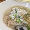 เพิ่มปู