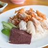 ข้าวมันไก่ผสม --- 50.