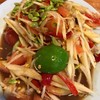 อุดรเมี่ยงปลาเผา ซอยโนนพิบูล