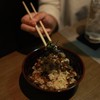COCORO Japanese Cuisine