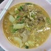 ชามใหญ่พอประมาณ