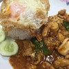 พะแนงรวมมิตร+ไข่ดาว พะแนงรวมมิตร+ไข่ดาว