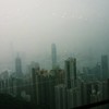 ฝนลงตลอด