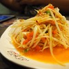 ลาวญวน The Street Ratchada