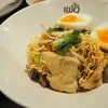 ลาวญวน The Street Ratchada