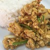 ไก่ผัดผงกระหรี่ ไก่ผัดผงกระหรี่
