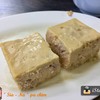 อร่อยเหมือนแม่ทำเลย