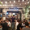 รูปร้าน Living Machine