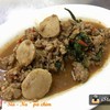 รสชาติกลมกล่อมดี