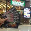 ร่วมกิจกรรมกับทางร้าน