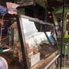 ร้านอยู่ข้างร้านข้าวเหนียวย่างอารีย์เจ้าดัง
