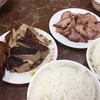陳光記 Chan Kuong Kei