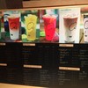 Kamu Tea เอไอเอ สาทร ทาวน์เวอร์
