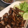 หมู