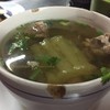 นำเสิร์ฟในโถ