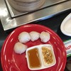 อร่อยดี