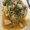 แซ่บค่ะ