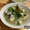 หอยสดอวบอ้วนเด้ง น้ำซุปหวาน
