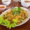 150 บาท
