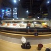 Ryoshi Sushi Bar Gateway Ekkamai