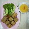 ห้อยจ้อ ห้อยจ้อ