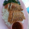 ต้องลอง