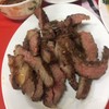 เนื้อย่าง