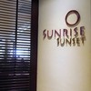 ห้องอาหาร Sunrise Sunset