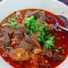 กลาง 30 บาท
