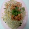 ข้าวผัดปู กุ้งใหญ่ ข้าวผัดปู กุ้งใหญ่