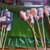 น่องไก่ ไม้ละ 10 บาท