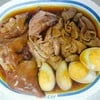 ขาหมูรวมพิเศษ ขาหมูรวมพิเศษ