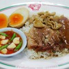ราดข้าว (พิเศษไข่) ราดข้าว (พิเศษไข่)