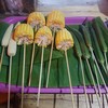 ผัก ไม้ละ 5 บาท