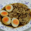 ไข่+ไส้ เริ่มต้น ไข่+ไส้ เริ่มต้น