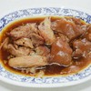 ขาหมู(เนื้อ+หนัง) เริ่มต้น ขาหมู(เนื้อ+หนัง) เริ่มต้น