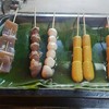 ลูกชิ้น ไม้ละ 10 บาท