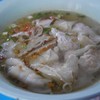 รสอ่อน เกี๊ยวดึ๋ง