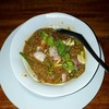 ลาบปลาดุก