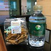 หอม มัน กรอบ.. กินเพลินเกินห้ามใจ