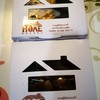 กล่องทอฟฟี่เค้กจากร้านสะดวกซื้อ 4 ชิ้น 45 บาท