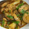 ก๋วยจั๊บ​