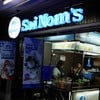 ร้านใส่นม สาขาหน้าโรงเรียนโยธินบูรณะ พระราม7 บางซื่อ เตาปูน บางโพ เกียกกาย วงศ์สว่าง