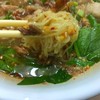 บะหมี่ต้มยำ