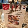 Baikingu Japanese Buffet Garden Restaurant