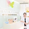 Nutta Clinic Major Avenue