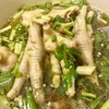 ต้มซุปเปอร์ตีนไก่