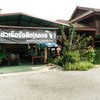 ร้านก๋วยเตี๋ยวเรือรังสิต